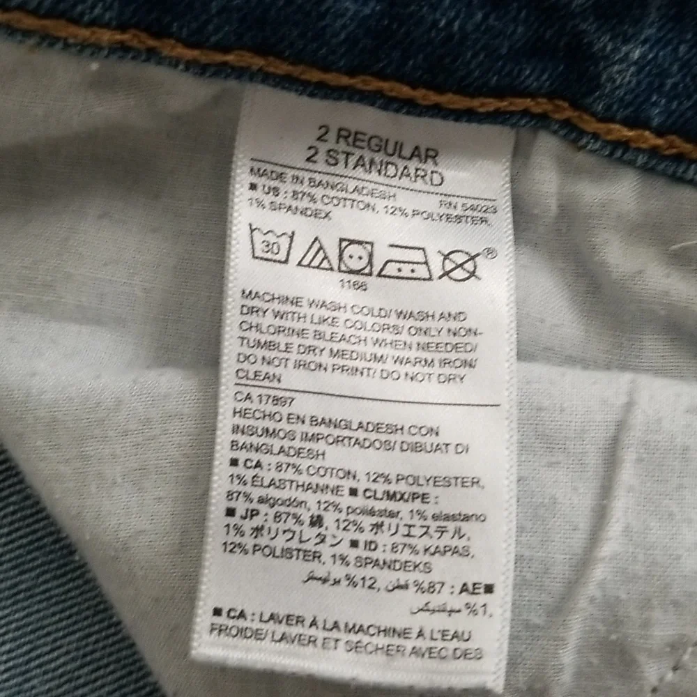 Old Navy Women's Semi Fitted Denim Shorts